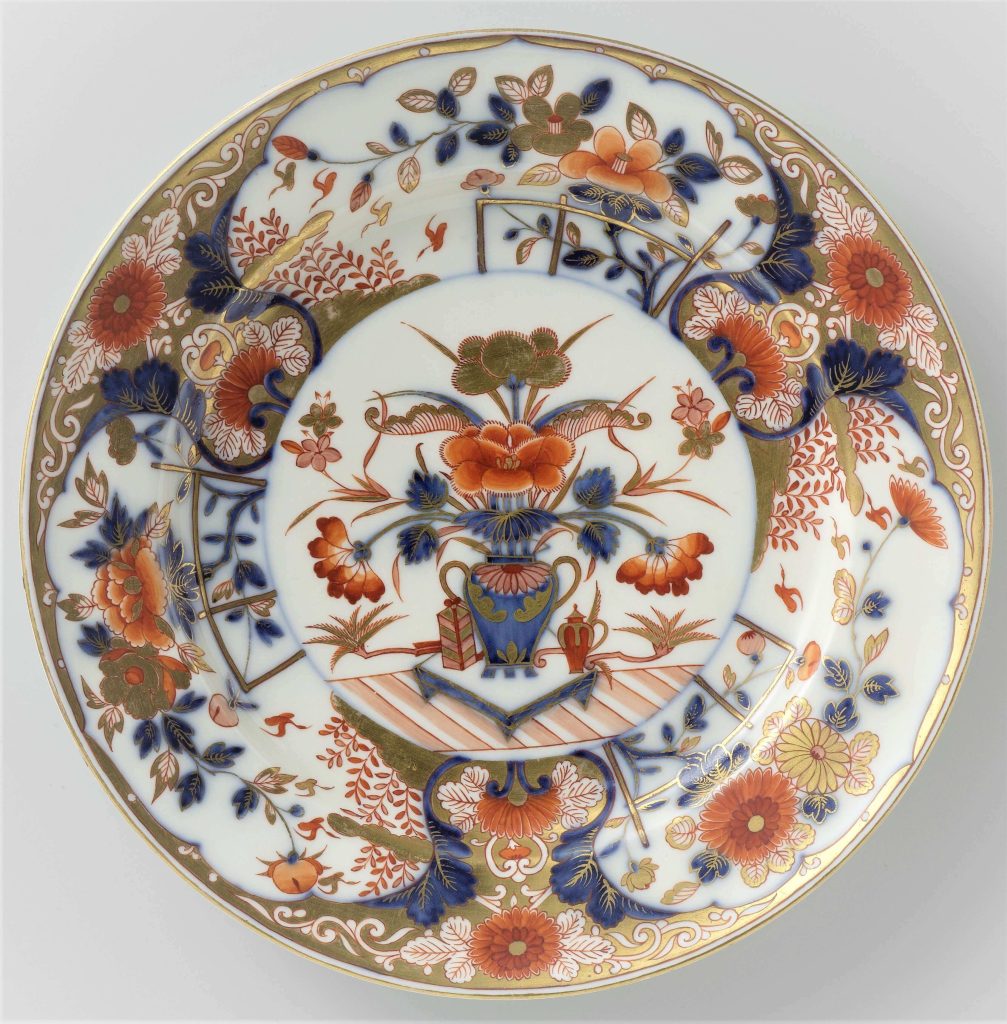 Japanese Imari porcelain plate in red, gold, and blue. 